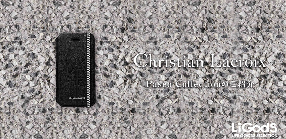 Описание Чехла-книжки Christian Lacroix Paseo для iPhone 6/6S, чёрный